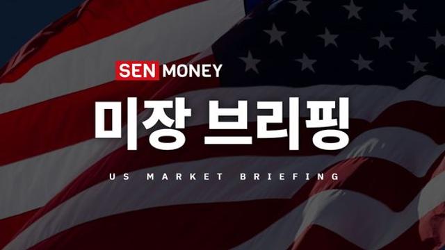 [미장 브리핑] S&P 500 주요 종목 상승세…브로드컴 11% 급등, 알파벳 6% 대폭 상승