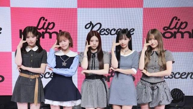 리센느, 음악의 향기가 보이네…공감각적 '립 밤'