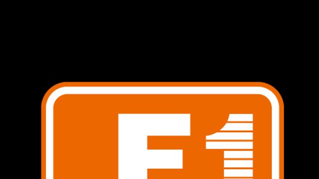 E1, 실적 턴어라운드 본격화…목표가 '↑' [하나증권]