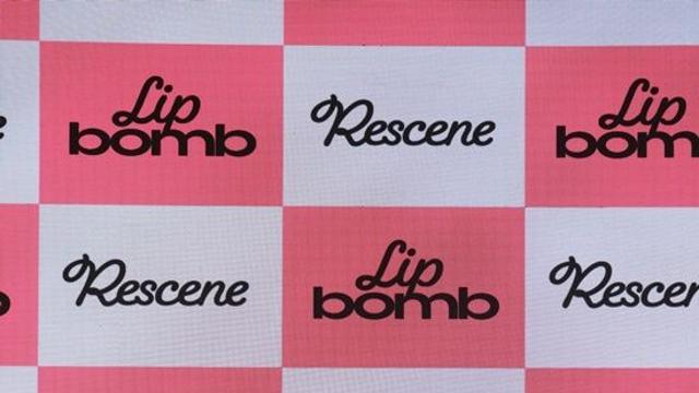 리센느, 한층 더 달콤하게…베리향 담아 