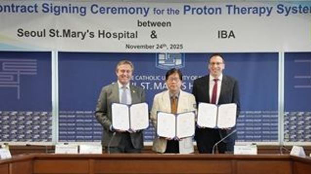 서울성모병원, 아시아 최신 양성자 치료 시스템 도입 추진…2029년 말까지 2,500억원 투자