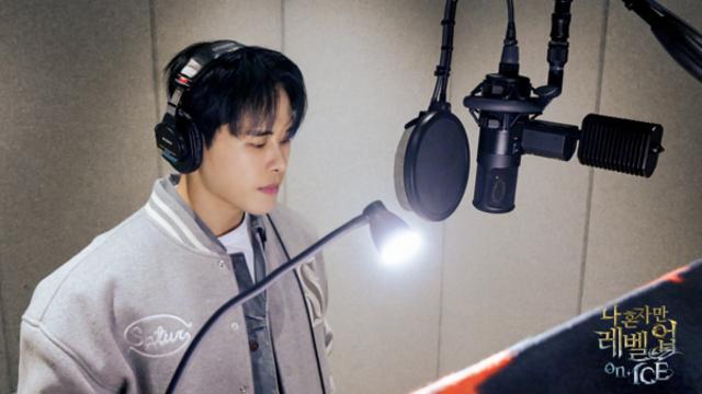 아이스 뮤지컬 ‘나 혼자만 레벨업 on ICE’, 27일 OST 발매 기념 리스닝 파티 개