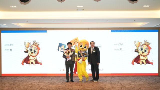 양주시 SNS 캐릭터 별산, 대한민국 대표 캐릭터 되다