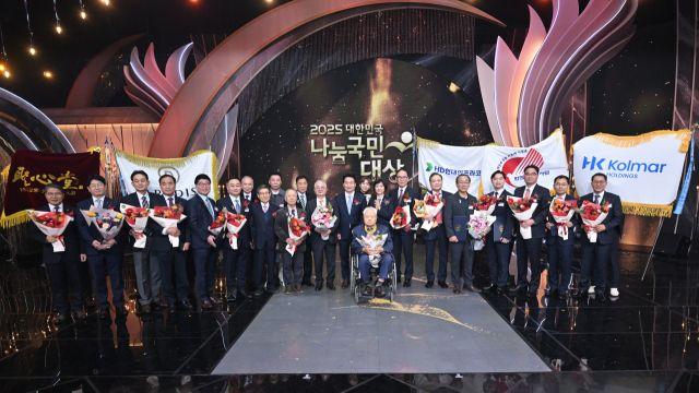 힐링웨이 기중현 대표 나눔국민대상 대통령 표창 수상