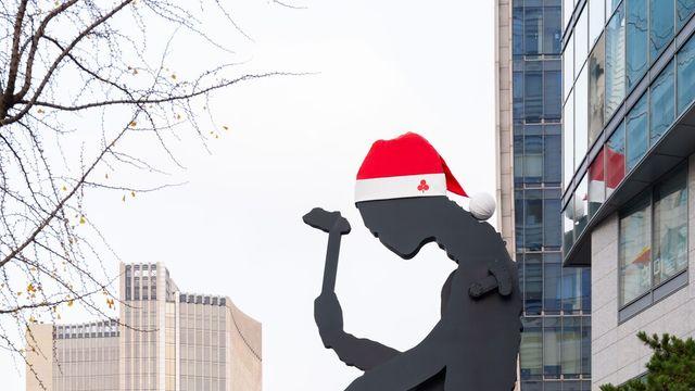 태광그룹 세화미술관, '해피뉴이어 해머링맨' 캠페인 진행