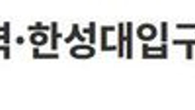 오늘자 전장연 지하철 시위 근황