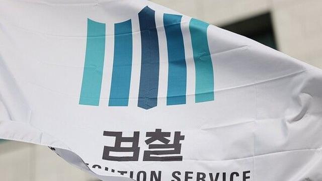 [이슈] 내란특검, '尹구속 취소 즉시 항고 포기' 수사 착수…검찰 겨눈다