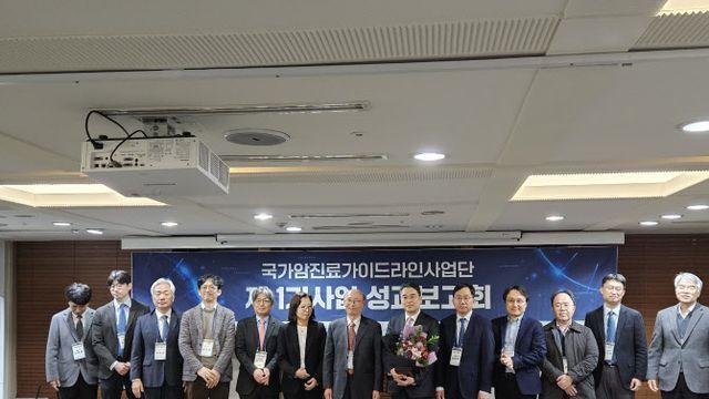 암 진료 표준화 속도…18개 암 진료 가이드라인 완성