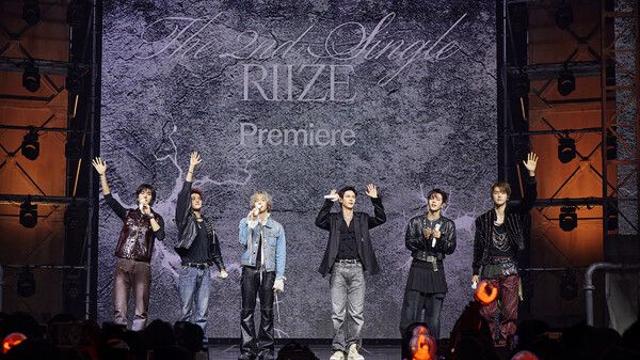 라이즈, ‘Fame’ 공식활동 시작…