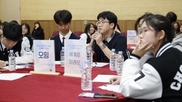 광주 학생 100인 정책제안 한마당…8개 우수정책 발표
