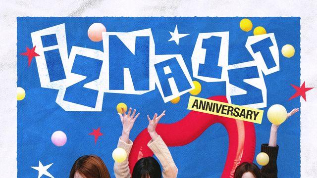 이즈나, 1억 스트리밍→지상파 1위…데뷔 1년 만에 눈부신 성장세