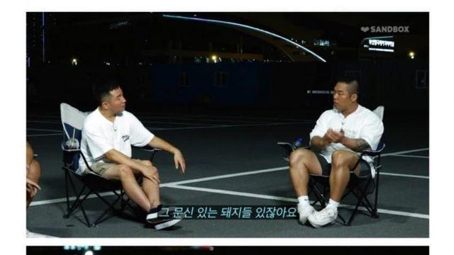 부산 양아치 특징