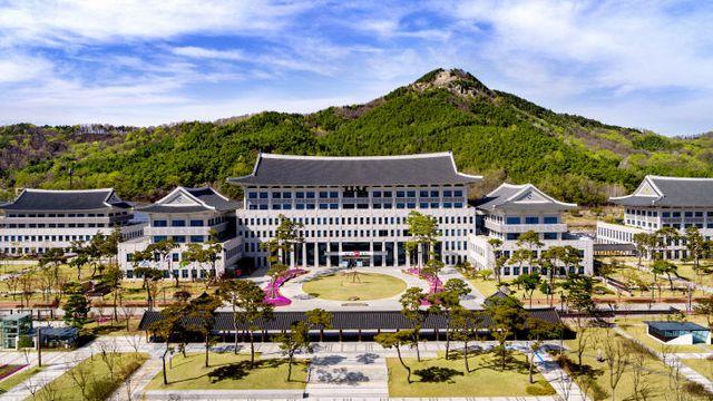 경북도, 저활용 공공시설 활성화 방안 보고회