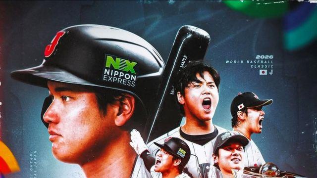 '한국 야구 또 긴장?' 오타니 WBC 출전 확정! 