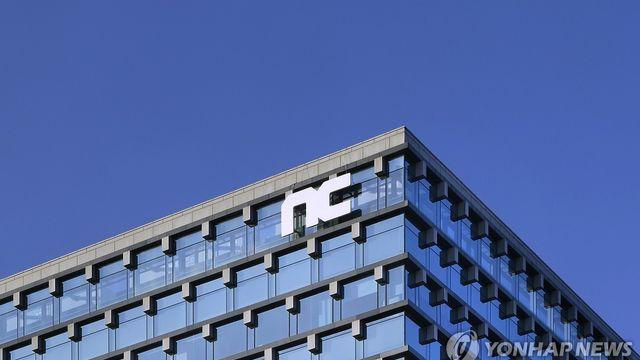 [게임스냅] 엔씨소프트, ESG 평가서 5년 연속 종합 A등급