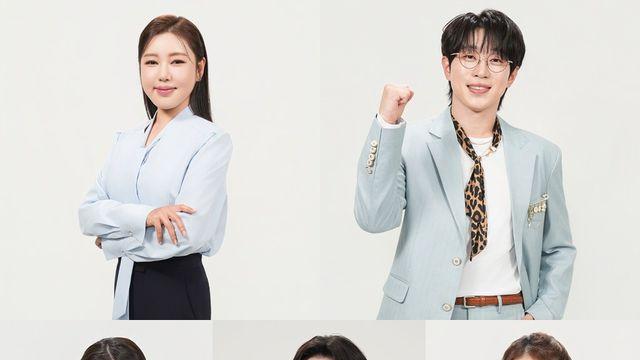 송가인·안성훈·김용빈 떴다…‘미스트롯4’ 역대 眞 총집결