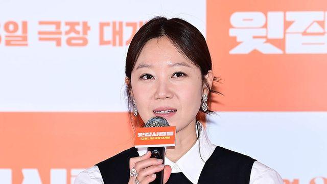 '케빈오♥' 공효진 