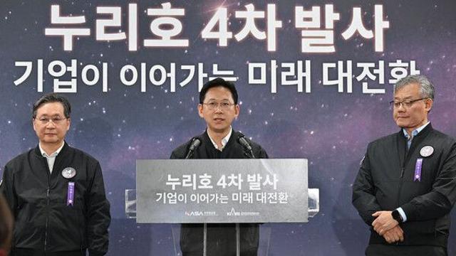 누리호 4차 발사, 예상보다 빨리 끝난 이유는…