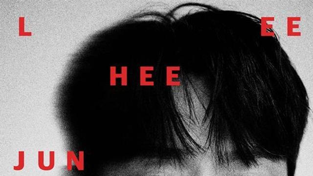 배우·감독 넘나드는 이희준…특별전 열린다