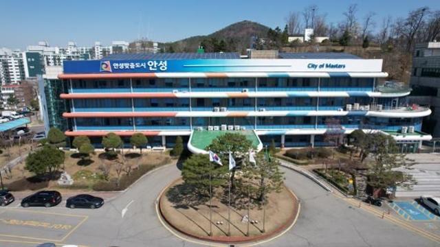 안성맞춤박물관·안성3.1운동기념관, '공립박물관 평가인증' 2회 연속 달성