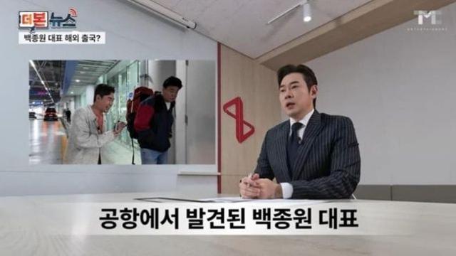 지금은 삭제된 남극의 셰프 후기영상 