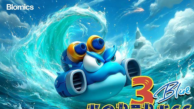 포격 전투 손맛 살렸다, 포트리스3 블루 사전예약 시작