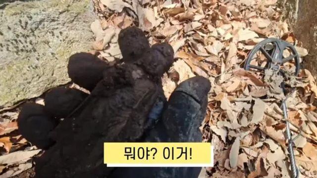 탐지기로 산에서 발견한 불상의 반전