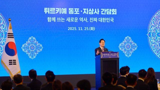 튀르키예 동포 만난 이재명 대통령 