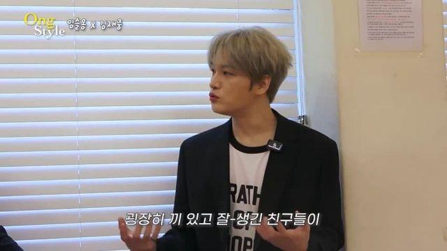 김재중이 말하는 요즘 남자애들한테 아이돌 해달라고 설득하는것의 난이도