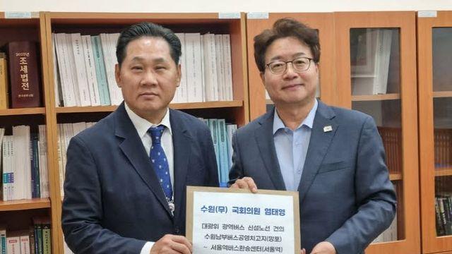 '출퇴근 1시간 단축' 염태영이 망포·곡선에 전한 성탄 선물