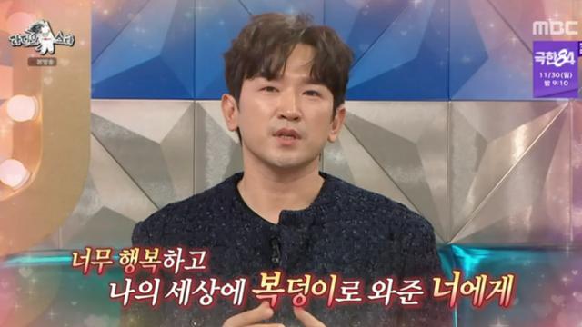 [TVis] ‘日아내♥’ 이민우 “둘째, 태명 양양…입양 딸, ‘신화 최애’ 나 아냐” (라스)