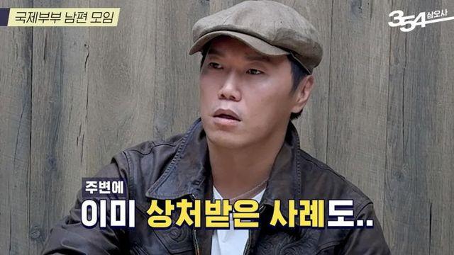 지금 반응 안좋은 <354 삼오사> 한-일 관계 발언.jpg