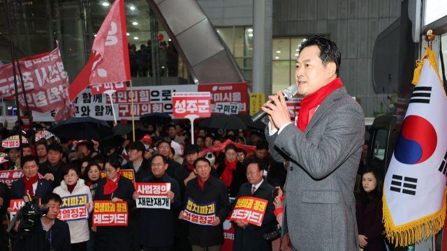 野 “민주당 사법개혁안은 개딸의 명령… 사법부 장악 선언”