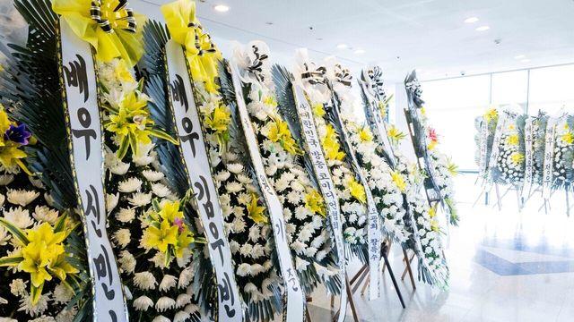 [NC포토] 이순재, 별이 된 우리의 꽃할배