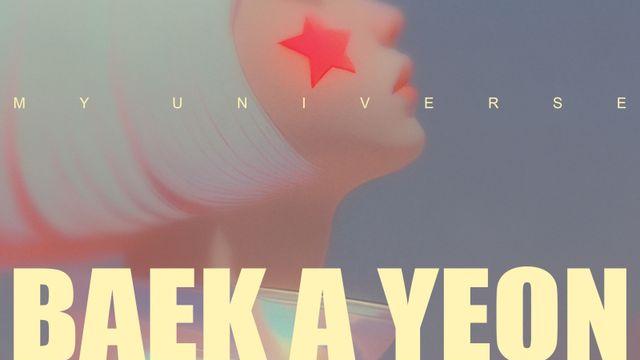 백아연, AI 애니메이션 ‘아스트로차일드’ OST ‘마이 유니버스’ 공개