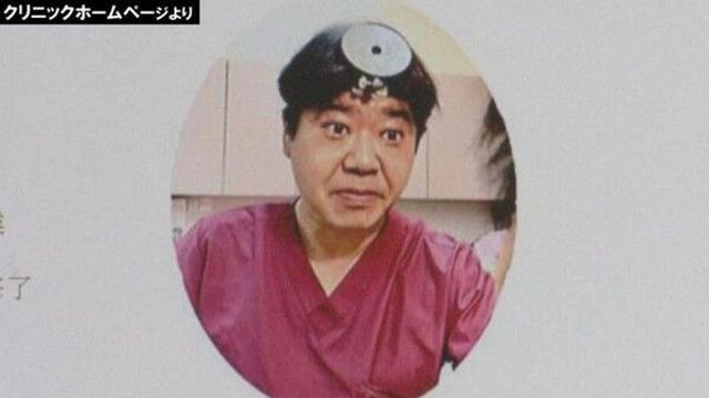 女환자들에게 약물 투여하고 성폭행한 日 60대 의사