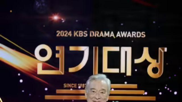 이순재, 91세로 별세... 