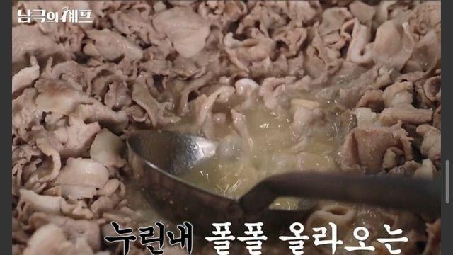 백종원은 미슐랭급, 안치영 셰프는 리얼 올드푸드 