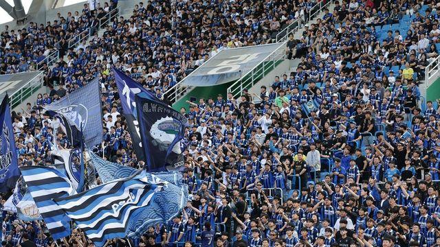 '성적도 1위, 팬도 1위!' 인천, 2025시즌 3차 클럽상 '풀 스타디움상·플러스 스타디움상' 차지