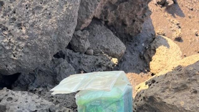 '또 마약' … 구좌읍 하도리 습지서 차 포장지 마약 발견