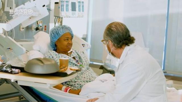 돼지 신장 이식, '유전자 교정 혁명'의 현실... KBS '트랜스휴먼' 루니의 희망적 도전 공개