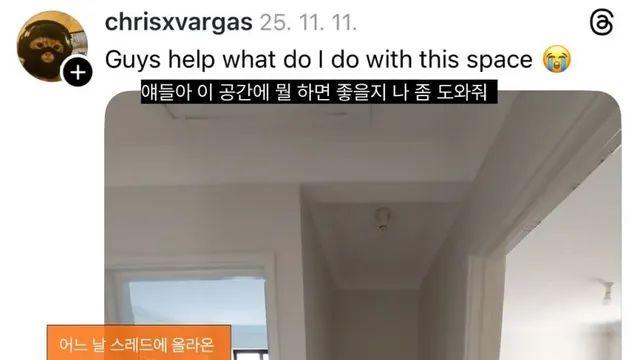 [스압] 집안 애매한 공간 활용법.jpg,,