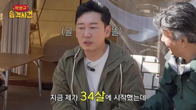 [스압] 이승윤이 자연인 생활하면서 항상 궁금 했다는 거,,