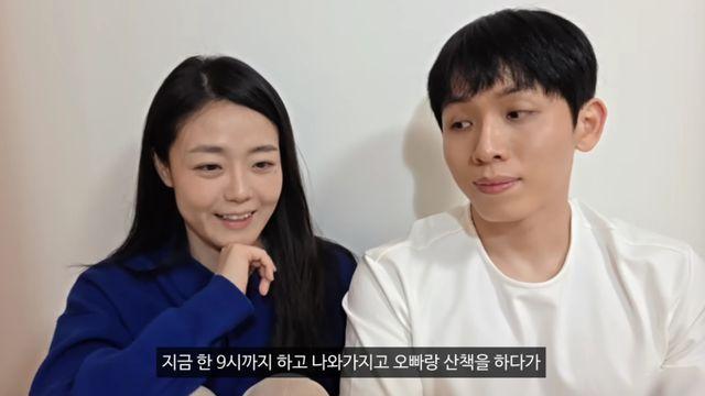 26기 현숙, ♥영식과 '나솔' 이후 4개월 썸타다 교제…