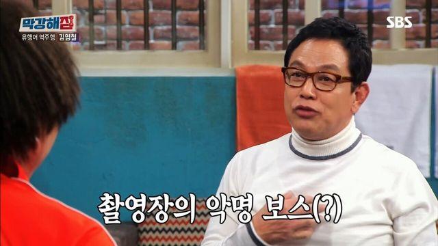 배우 김영철이 故이순재 선생님으로 인해 바뀌게된 계기 