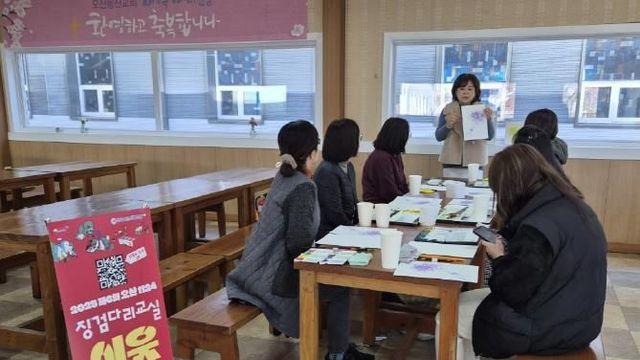 오산시, '2025년 제6회 1124 평생학습 이웃축제' 성황리 종료