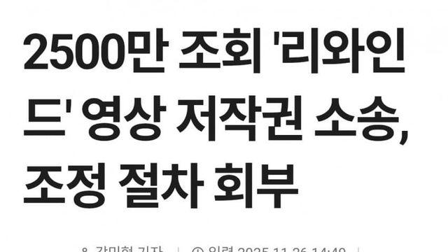 싱굴벙굴 굴단들의 자랑 리와인드 근황