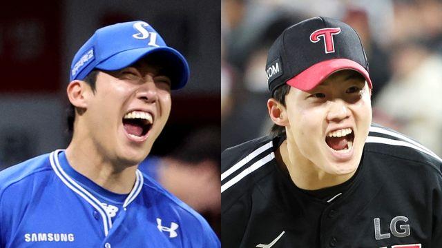 [조아제약 프로야구 대상] '다승 1위' 원태인이냐 'ERA 1위+우승' 임찬규냐, '최고 투수상' 주인공은 누구?