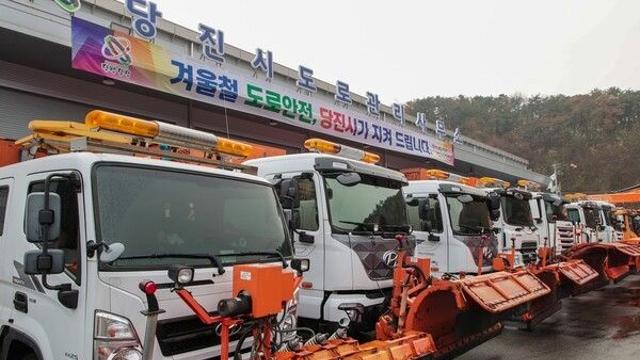 당진시, 겨울철 도로 제설 “안전 이상 無”