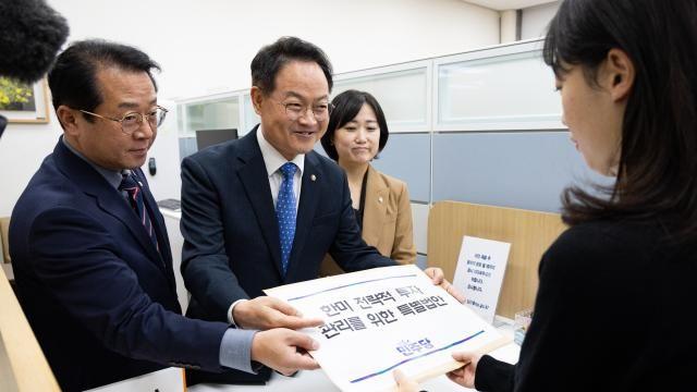 與, 대미투자특별법 발의…'車관세' 소급 적용 요건 갖춰